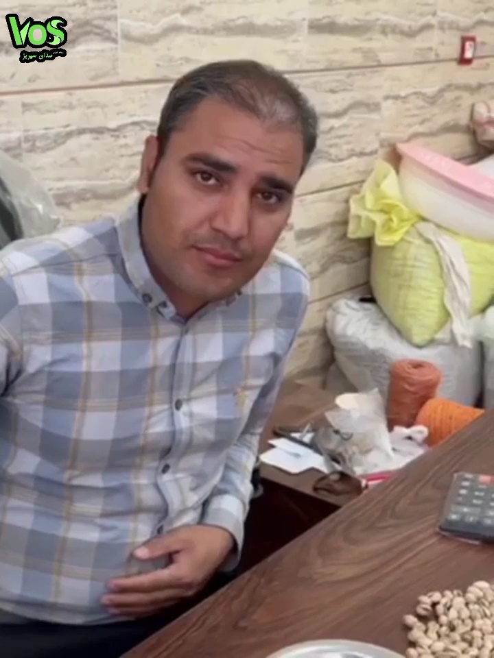 نارضایتی کشاورزان سیریز از بازار پسته ۱۴۰۲ نارضایتی کشاورزان سیریز از بازار پسته ۱۴۰۲