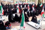 🇮🇷مراسم هفتمین روز شهادت شهیده فاطمه میرزایی🇮🇷