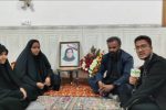 🇮🇷گفتگوی اختصاصی صدای سیریز با خانواده شهیده فاطمه میرزایی🇮🇷