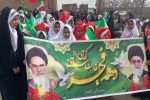📸گزارش تصویری   🇮🇷یوم الله ۲۲ بهمن درسیریز 🇮🇷  به گزارش رسانه خبری  صدای_سیریز درچهل و پنجمین سالگرد پیروزی انقلاب اسلامی، راهپیمایی مردم شهید پرور و ‌انقلابی امروز همزمان با سراسر کشور در سیریز برگزار شد.
