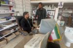 🎥 گزارش تصویری ازسیریز  🇮🇷 انتخاباتی که پُرشور شود، کشور را بیمه میکند 🇮🇷   ⏪ آیا شما در انتخابات شرکت می‌کنید؟  ⏪ هدف شما ازشرکت در انتخابات چیست؟  ⏪ چه انتظاری از نماینده مردم دارید؟؟