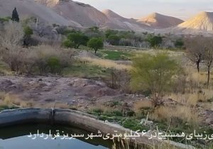 حالوکجو بریم ؟؟؟  🚙 بریم به روستای تاریخی و زیبای همسیچ   ⏪ فاصله تا سیریز ۶ کیلومتر  📍لوکیشن :غرب سیریز
