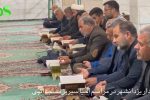 📸 گزارش تصویری   ▪️مراسم شب بیست وسوم ماه مبارک رمضان درمساجد سیریز   ▪️حضور بخشدار یزدانشهر در مساجد سیریز
