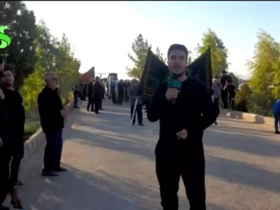 اربعین حسینی،امامزاده جعفر سیریز
