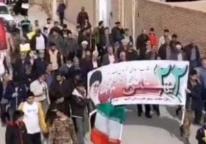 راهپیمایی ۲۲ بهمن ۱۴۰۴ مردم شهر سیریز